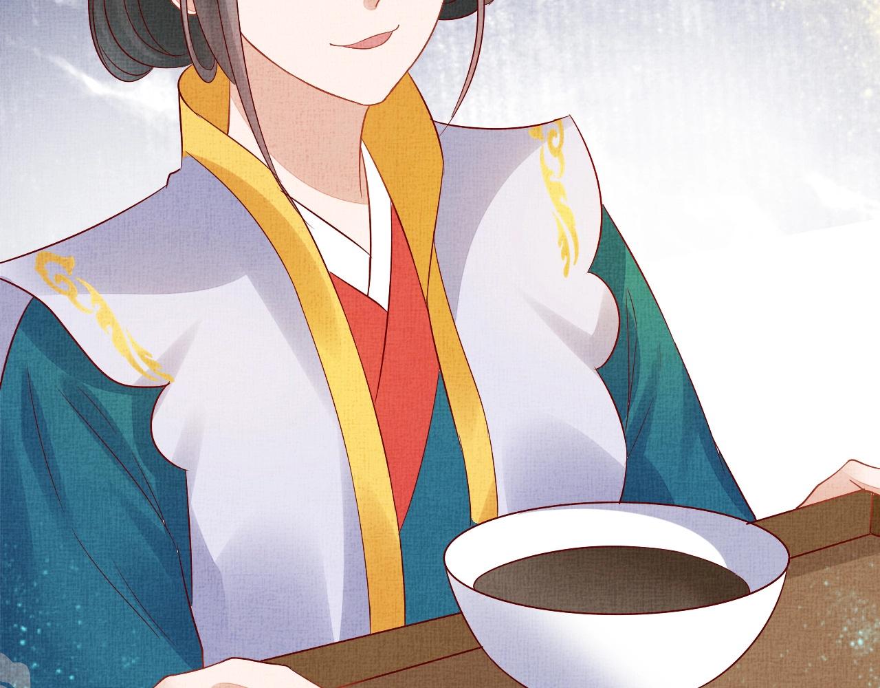 盛宠医妃之摇光传韩漫全集-第39话 封号：摇光县主！无删减无遮挡章节图片 