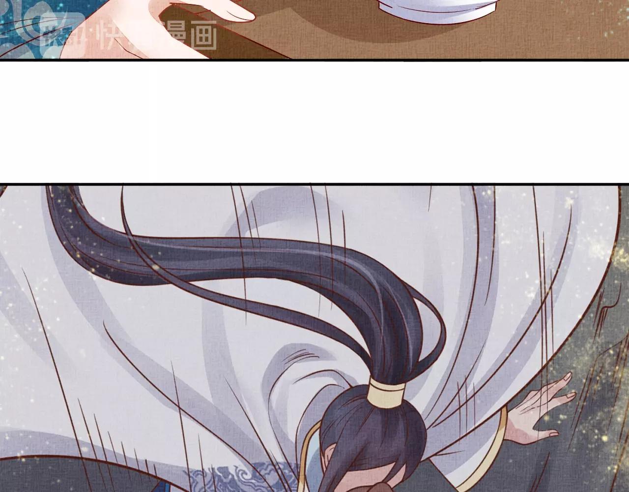 盛宠医妃之摇光传韩漫全集-第39话 封号：摇光县主！无删减无遮挡章节图片 
