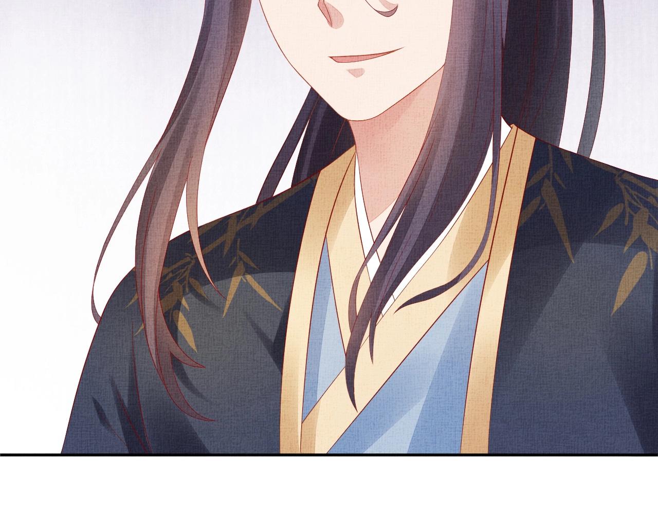 盛宠医妃之摇光传韩漫全集-第39话 封号：摇光县主！无删减无遮挡章节图片 