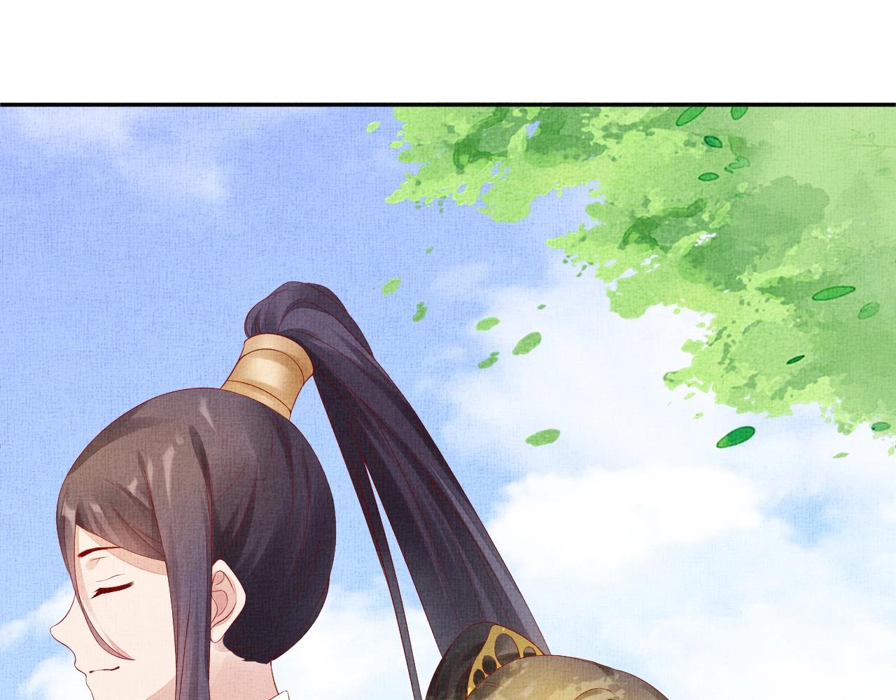 盛宠医妃之摇光传韩漫全集-第39话 封号：摇光县主！无删减无遮挡章节图片 