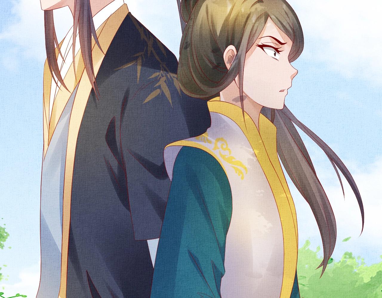 盛宠医妃之摇光传韩漫全集-第39话 封号：摇光县主！无删减无遮挡章节图片 