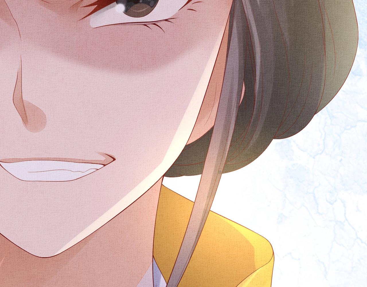 盛宠医妃之摇光传韩漫全集-第39话 封号：摇光县主！无删减无遮挡章节图片 
