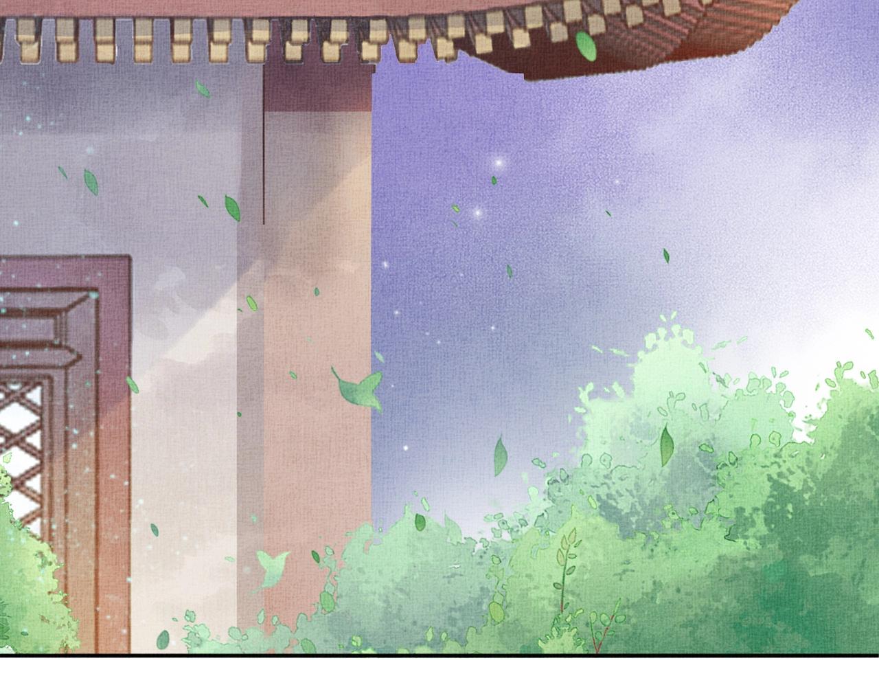 盛宠医妃之摇光传韩漫全集-第39话 封号：摇光县主！无删减无遮挡章节图片 