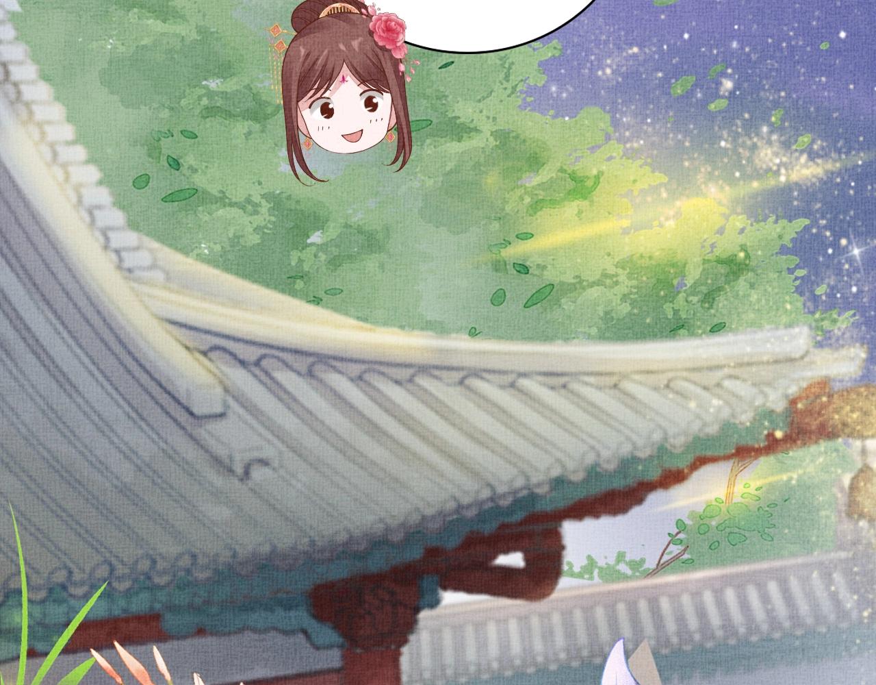 盛宠医妃之摇光传韩漫全集-第39话 封号：摇光县主！无删减无遮挡章节图片 