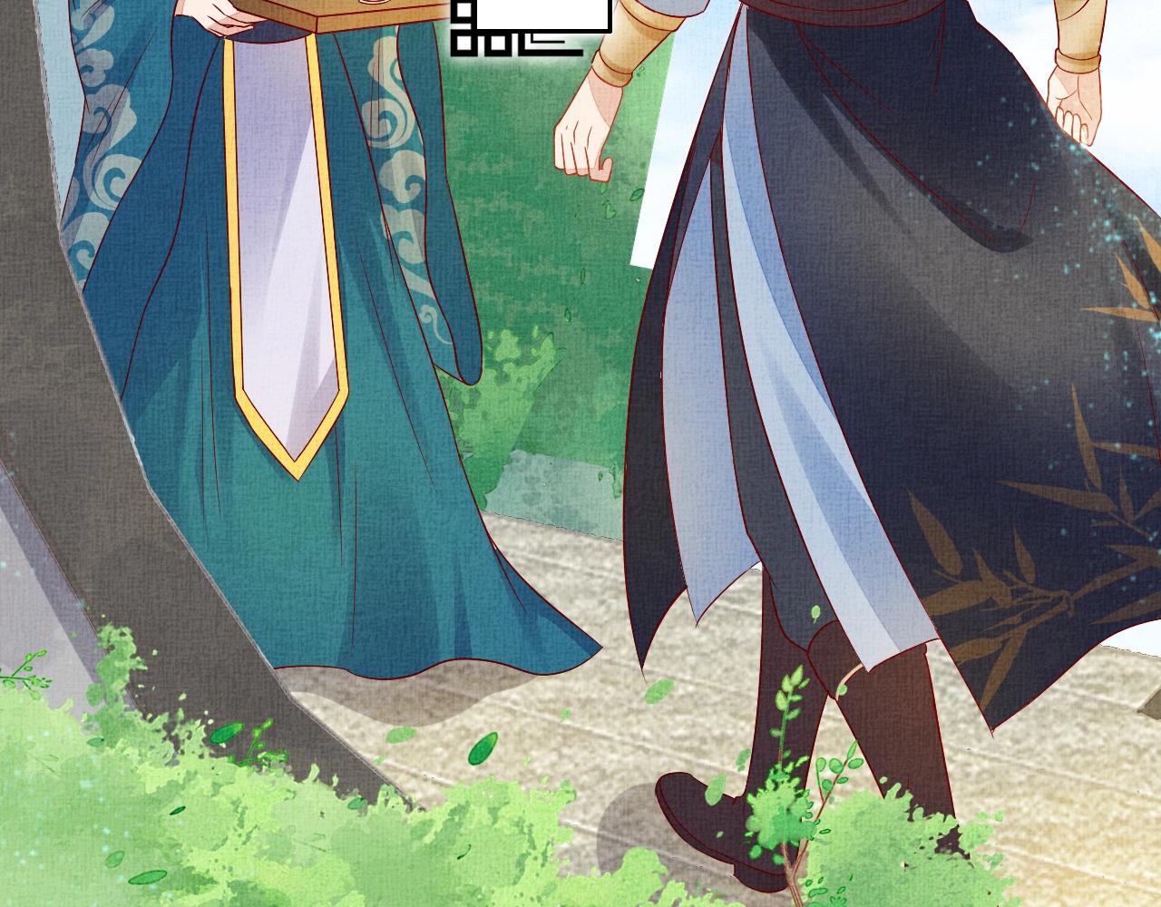 盛宠医妃之摇光传韩漫全集-第39话 封号：摇光县主！无删减无遮挡章节图片 