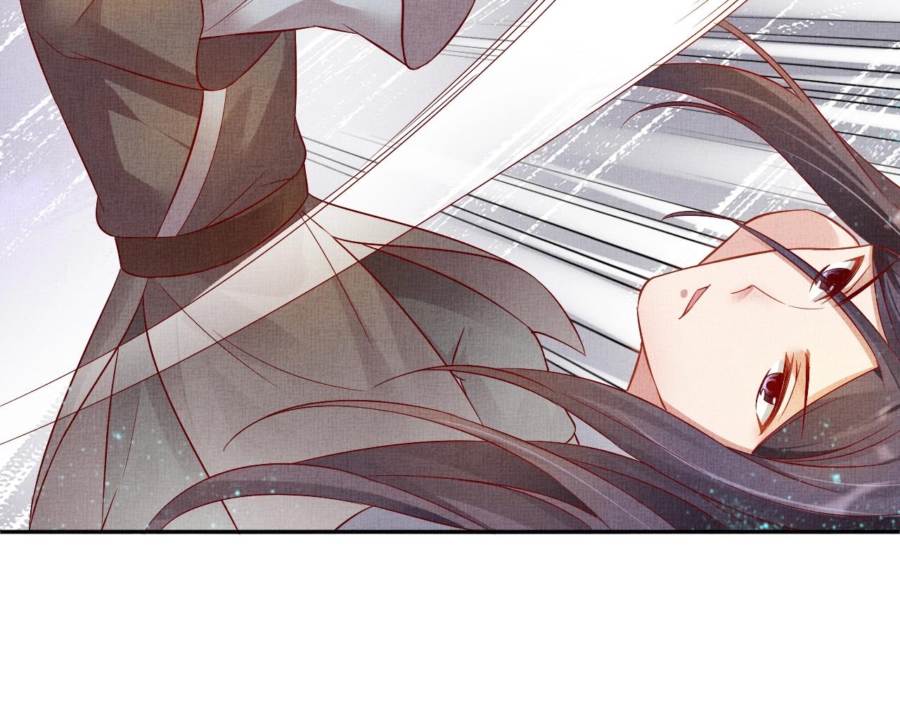 盛宠医妃之摇光传韩漫全集-第40话 以身相许无删减无遮挡章节图片 