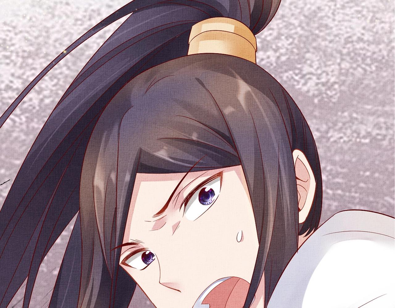 盛宠医妃之摇光传韩漫全集-第40话 以身相许无删减无遮挡章节图片 