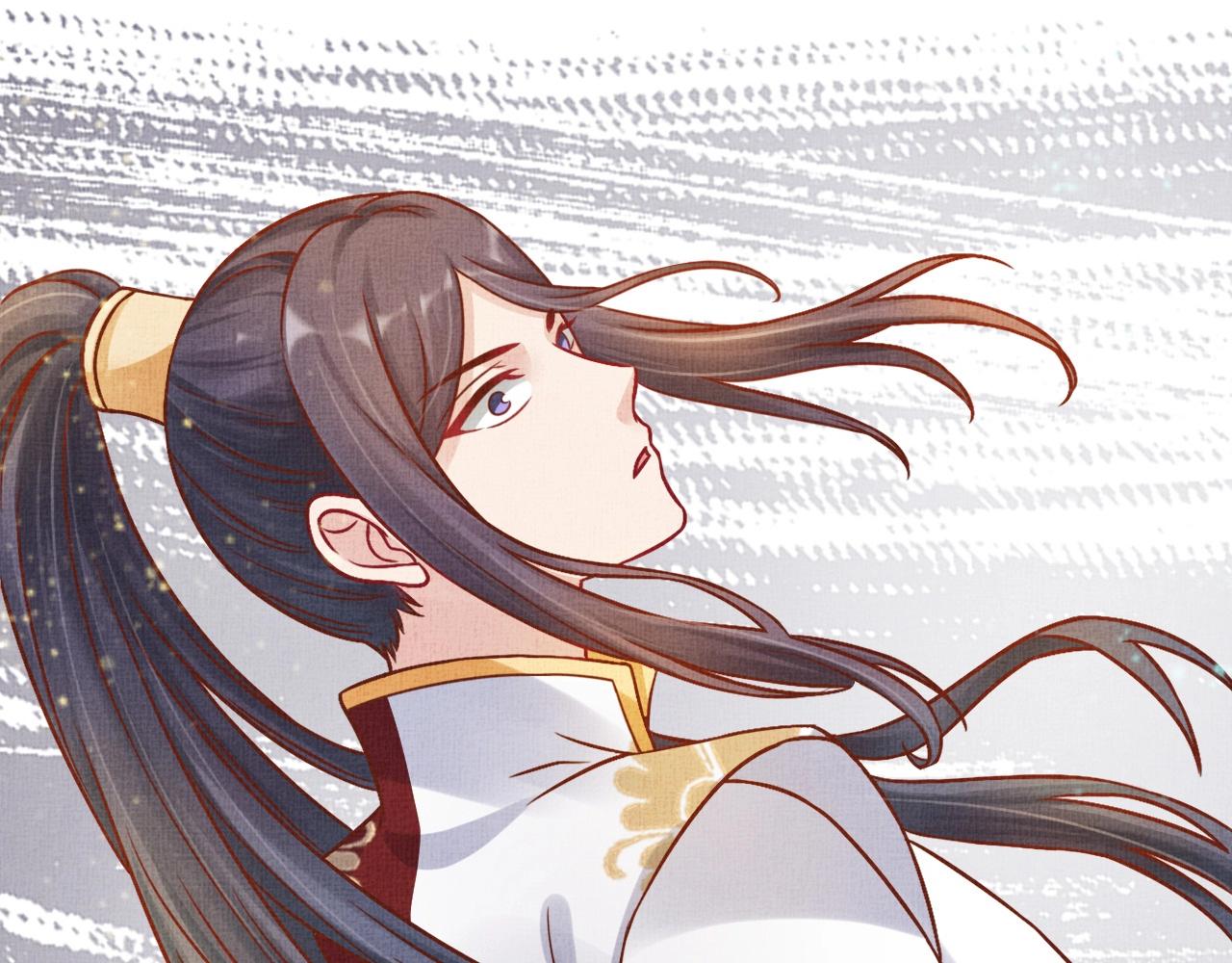 盛宠医妃之摇光传韩漫全集-第40话 以身相许无删减无遮挡章节图片 