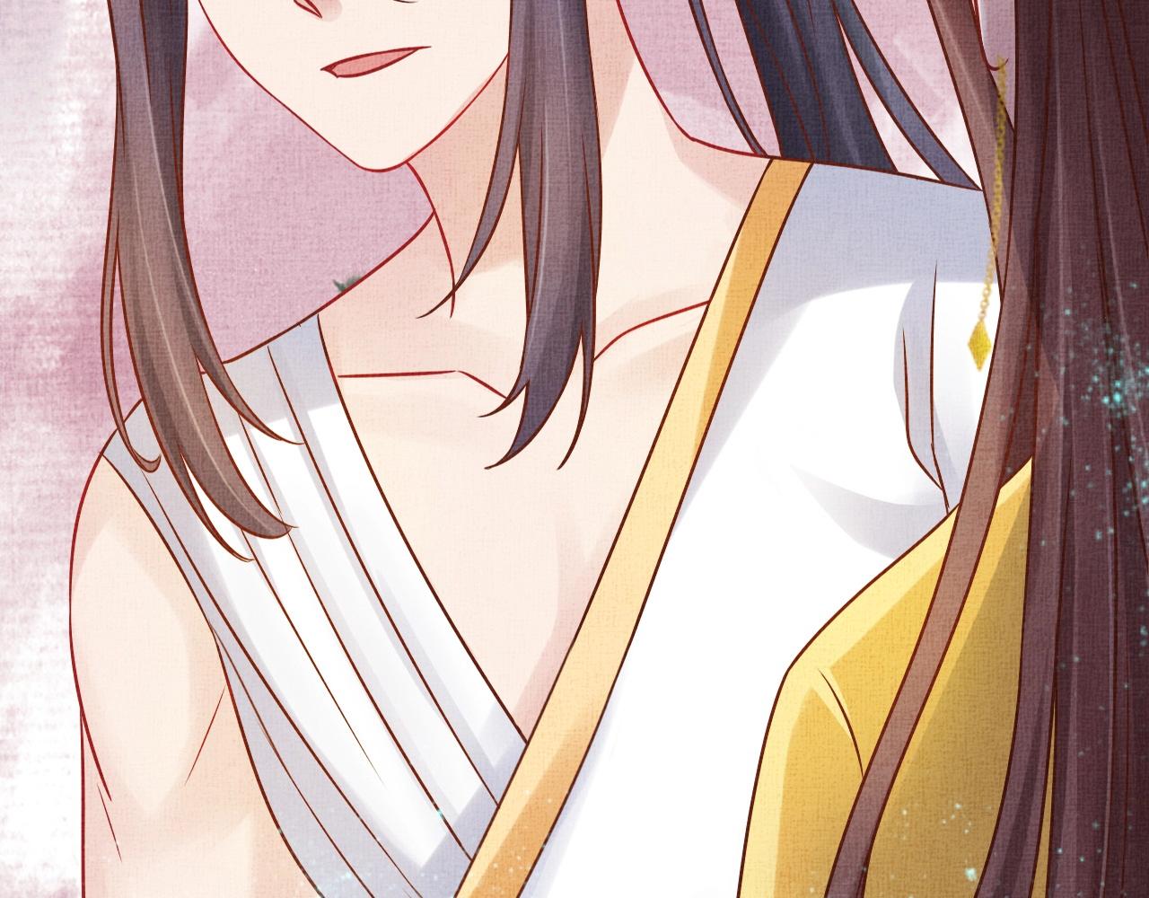 盛宠医妃之摇光传韩漫全集-第40话 以身相许无删减无遮挡章节图片 