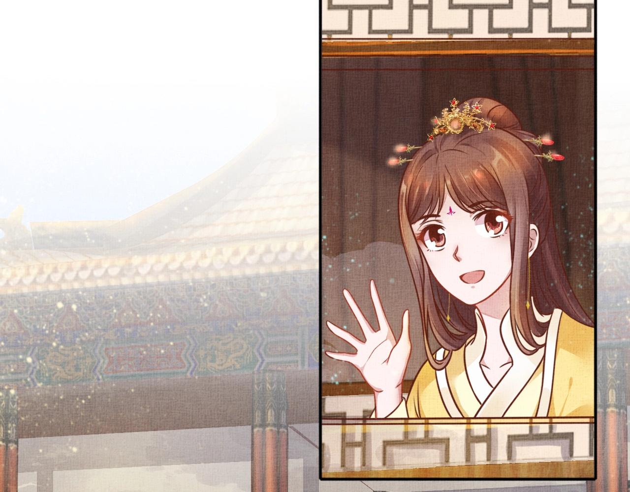 盛宠医妃之摇光传韩漫全集-第40话 以身相许无删减无遮挡章节图片 