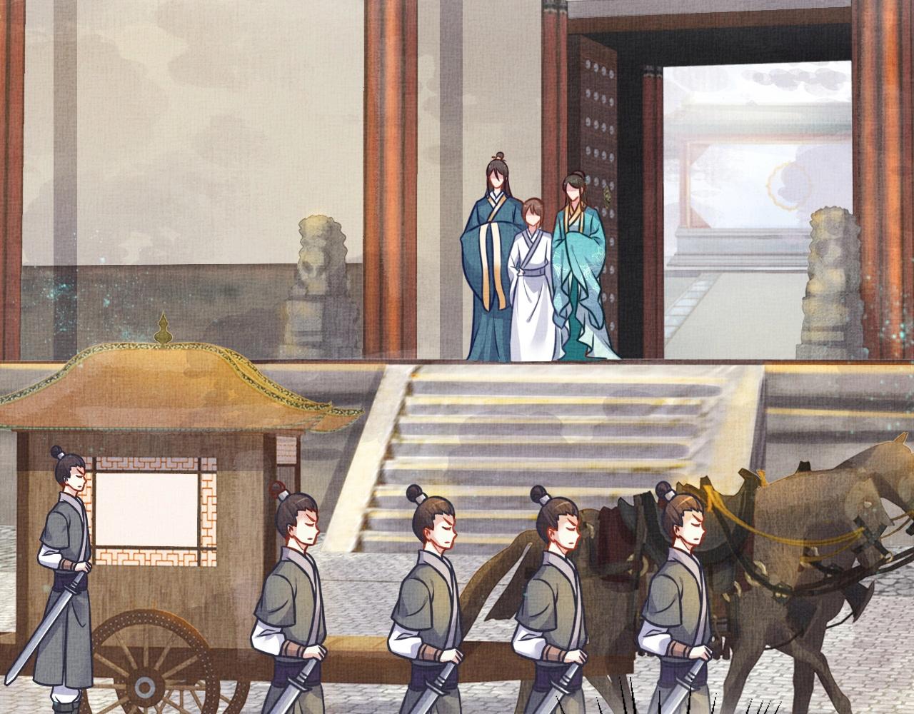 盛宠医妃之摇光传韩漫全集-第40话 以身相许无删减无遮挡章节图片 