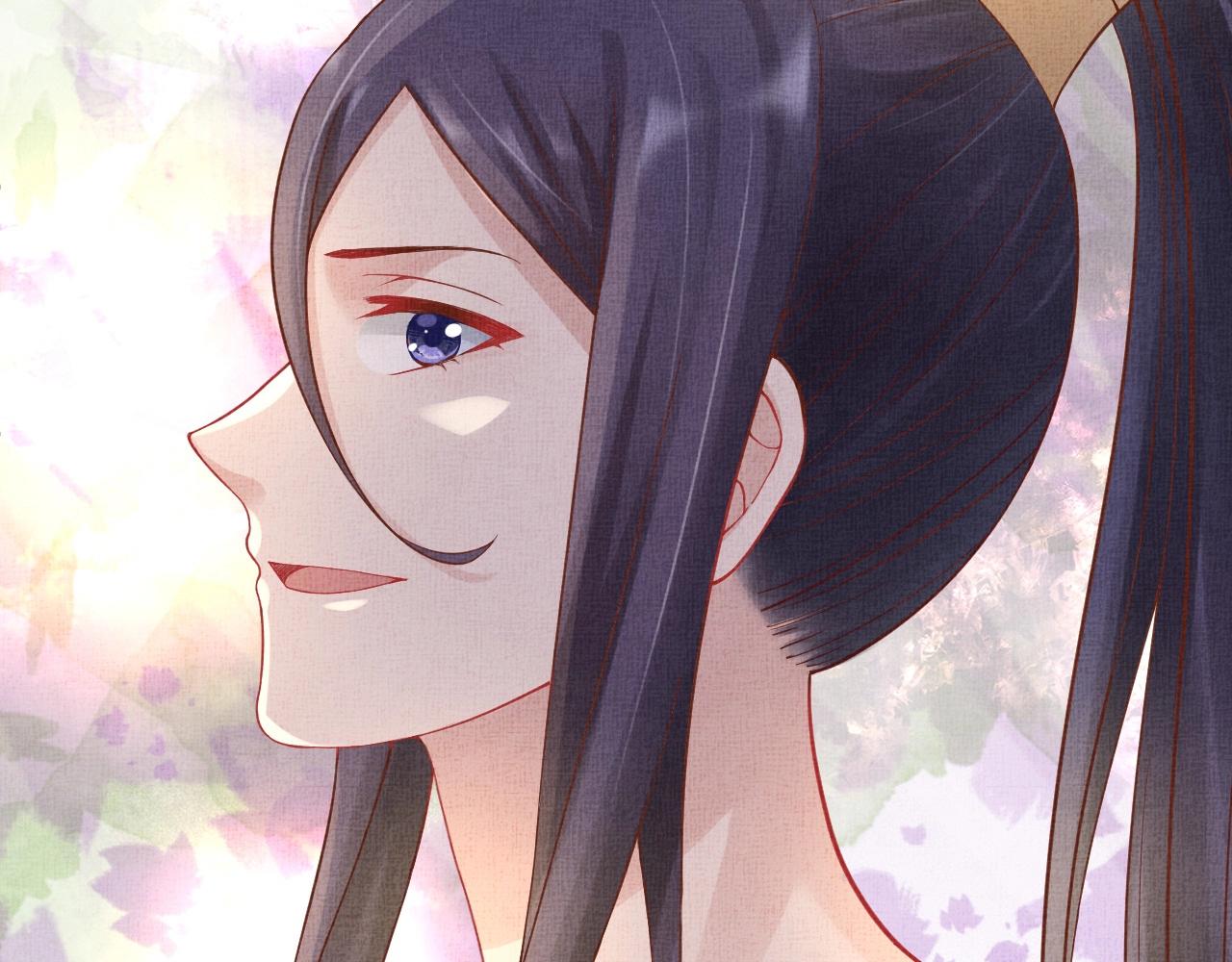 盛宠医妃之摇光传韩漫全集-第40话 以身相许无删减无遮挡章节图片 