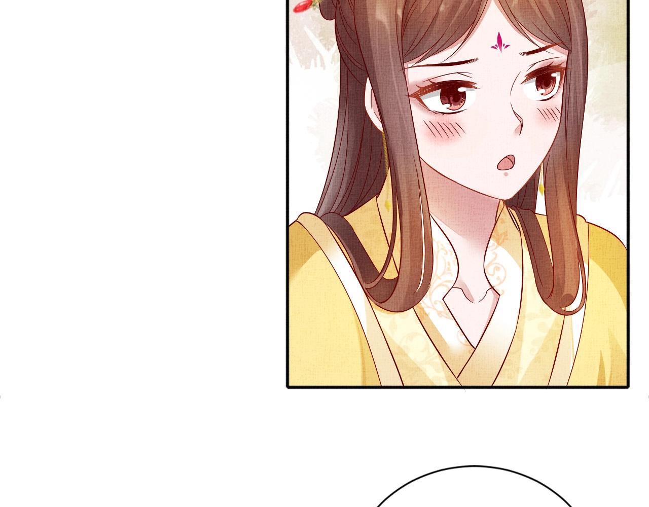 盛宠医妃之摇光传韩漫全集-第40话 以身相许无删减无遮挡章节图片 