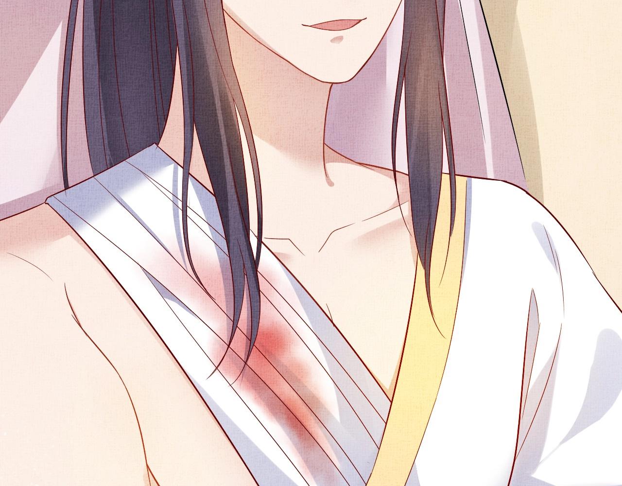 盛宠医妃之摇光传韩漫全集-第40话 以身相许无删减无遮挡章节图片 
