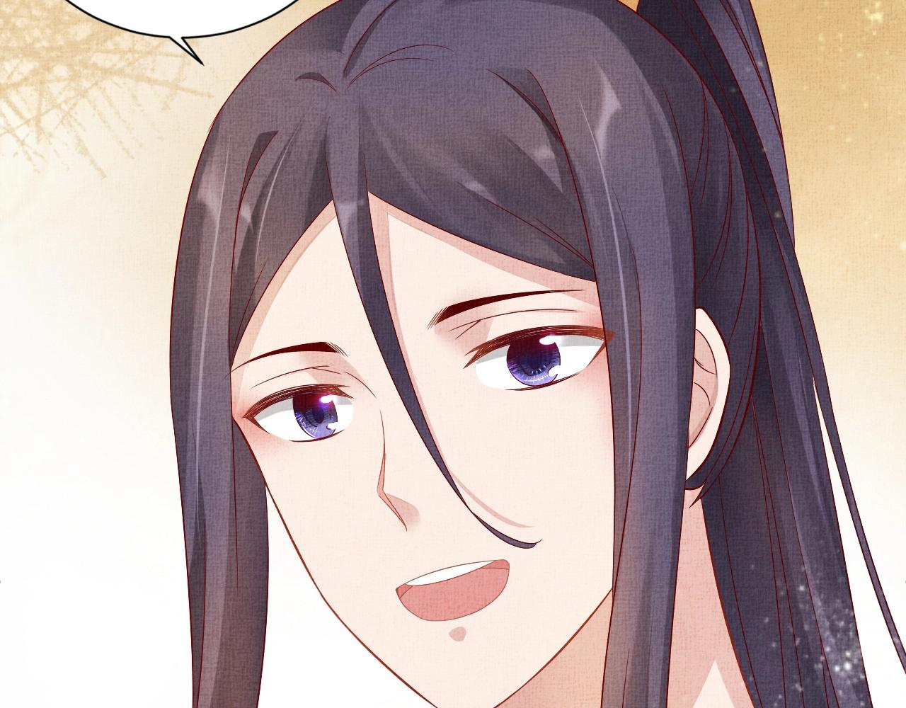 盛宠医妃之摇光传韩漫全集-第40话 以身相许无删减无遮挡章节图片 