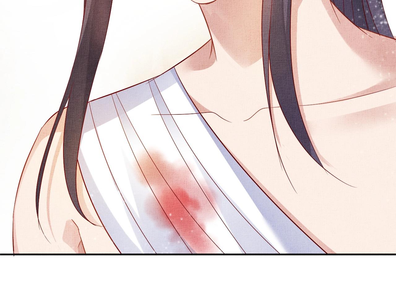 盛宠医妃之摇光传韩漫全集-第40话 以身相许无删减无遮挡章节图片 