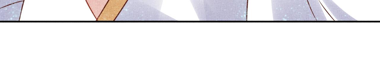 盛宠医妃之摇光传韩漫全集-第41话 用她威胁我无删减无遮挡章节图片 