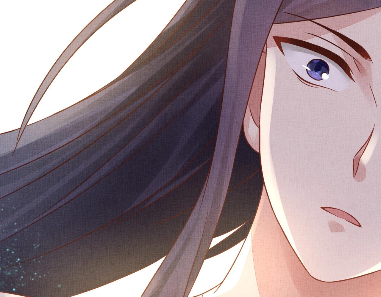 盛宠医妃之摇光传韩漫全集-第41话 用她威胁我无删减无遮挡章节图片 
