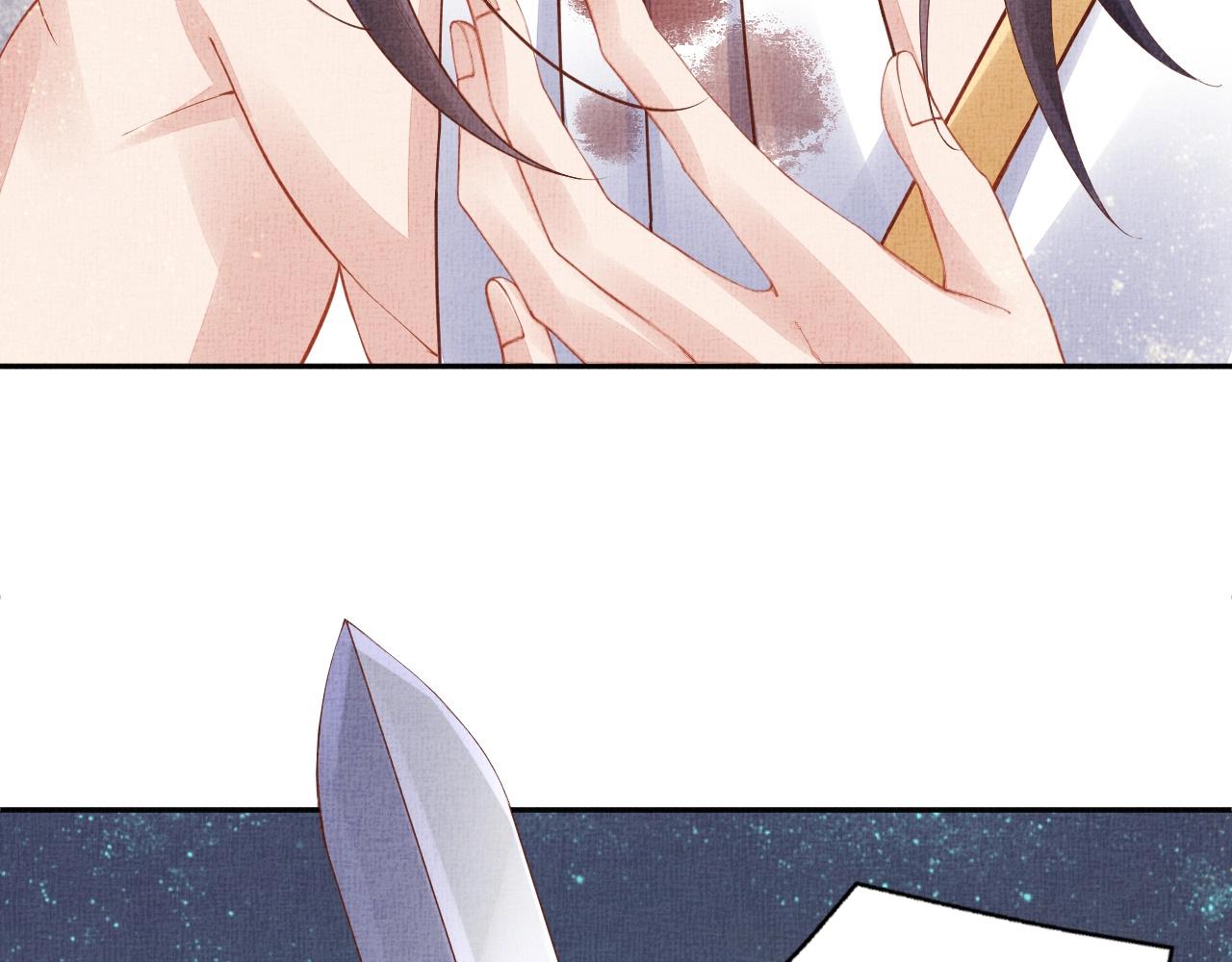 盛宠医妃之摇光传韩漫全集-第41话 用她威胁我无删减无遮挡章节图片 