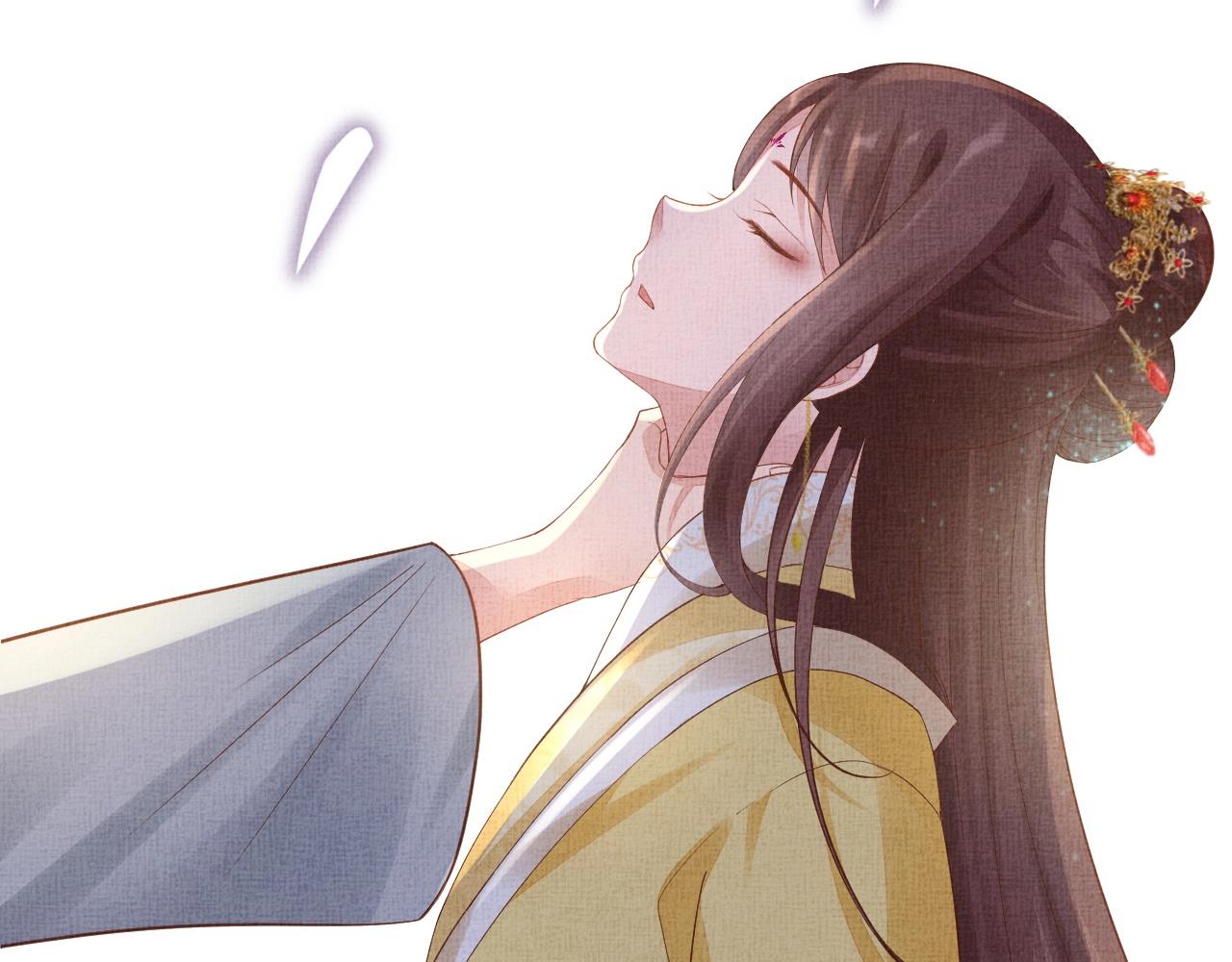 盛宠医妃之摇光传韩漫全集-第41话 用她威胁我无删减无遮挡章节图片 