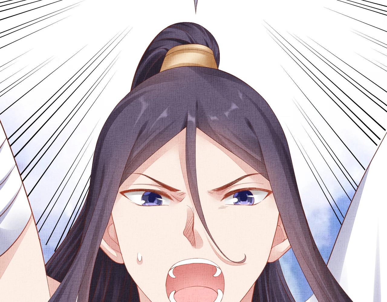盛宠医妃之摇光传韩漫全集-第41话 用她威胁我无删减无遮挡章节图片 