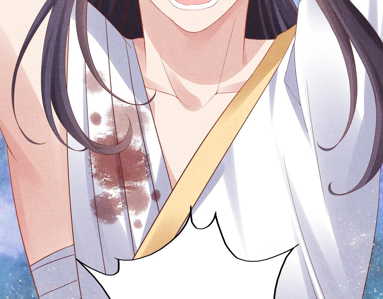 盛宠医妃之摇光传韩漫全集-第41话 用她威胁我无删减无遮挡章节图片 