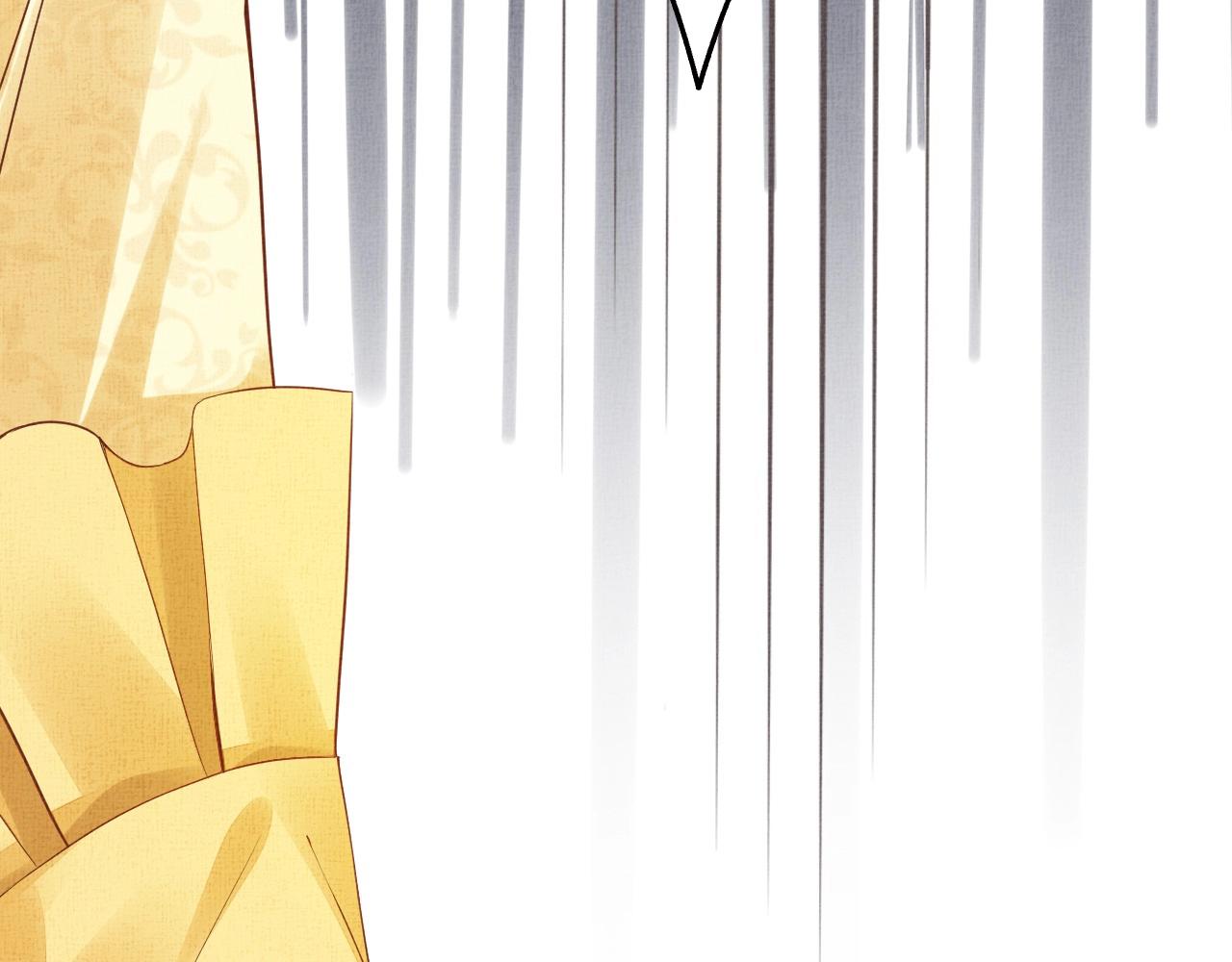 盛宠医妃之摇光传韩漫全集-第41话 用她威胁我无删减无遮挡章节图片 