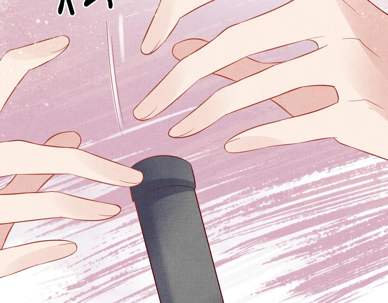 盛宠医妃之摇光传韩漫全集-第41话 用她威胁我无删减无遮挡章节图片 