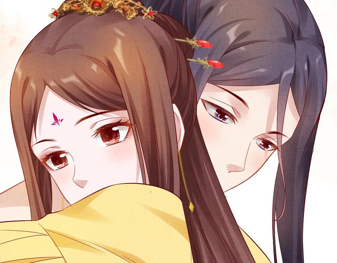 盛宠医妃之摇光传韩漫全集-第41话 用她威胁我无删减无遮挡章节图片 