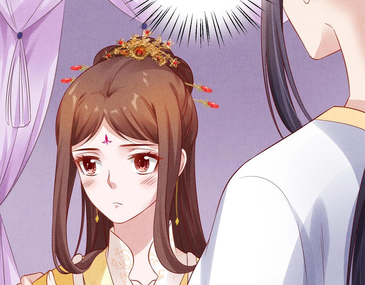 盛宠医妃之摇光传韩漫全集-第41话 用她威胁我无删减无遮挡章节图片 