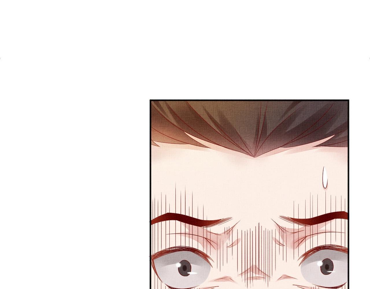 盛宠医妃之摇光传韩漫全集-第41话 用她威胁我无删减无遮挡章节图片 