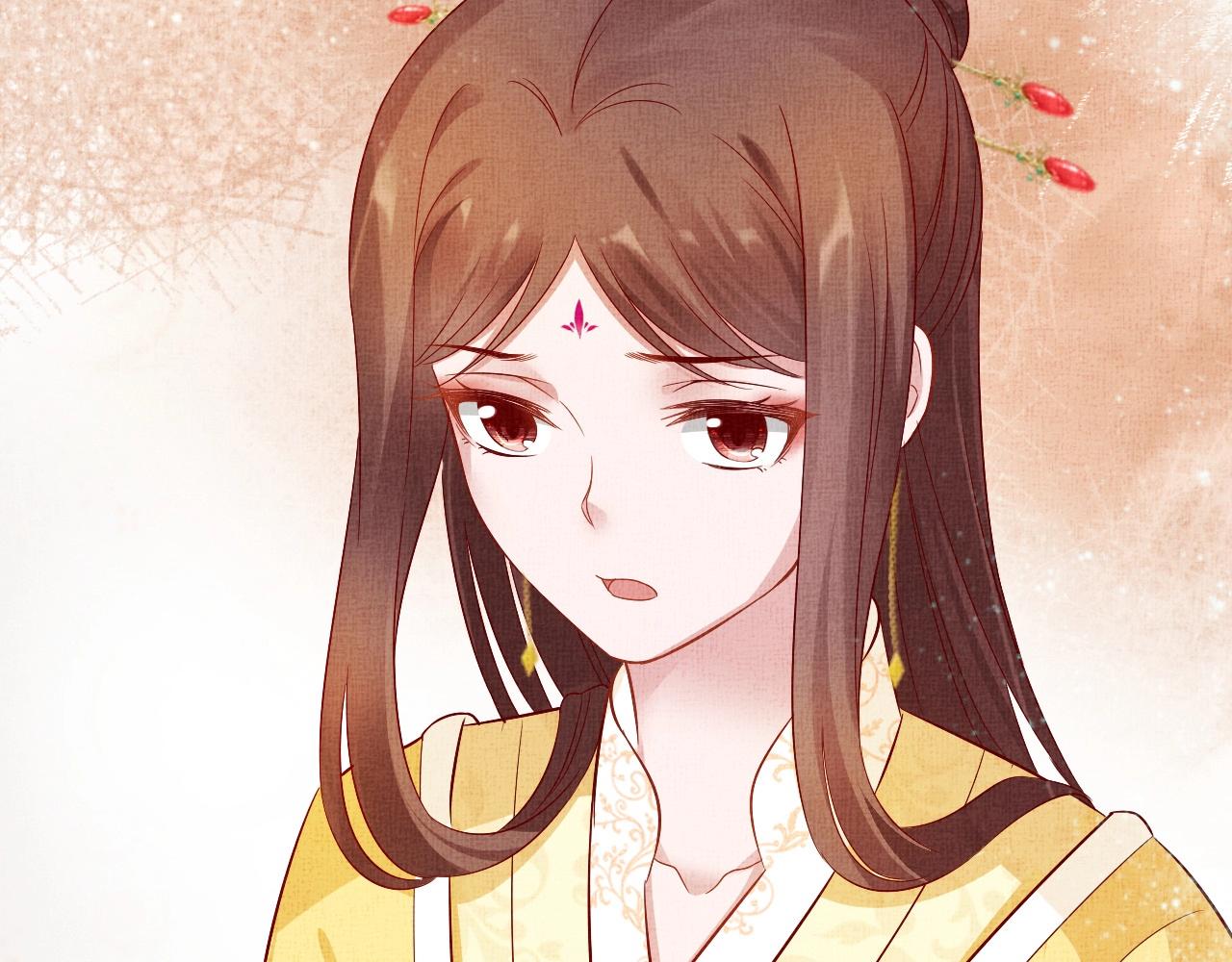 盛宠医妃之摇光传韩漫全集-第42话 我能相信谁？无删减无遮挡章节图片 