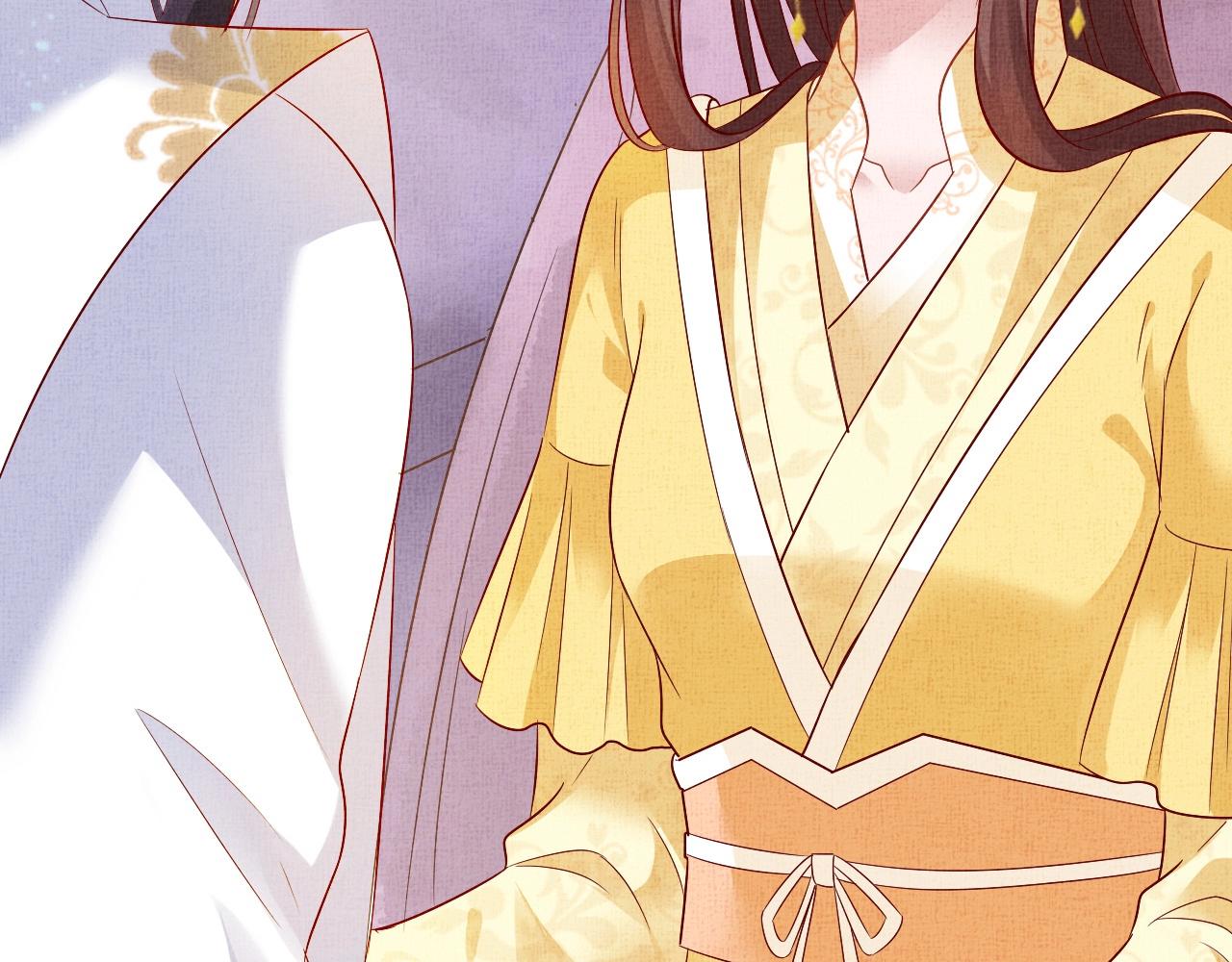 盛宠医妃之摇光传韩漫全集-第42话 我能相信谁？无删减无遮挡章节图片 