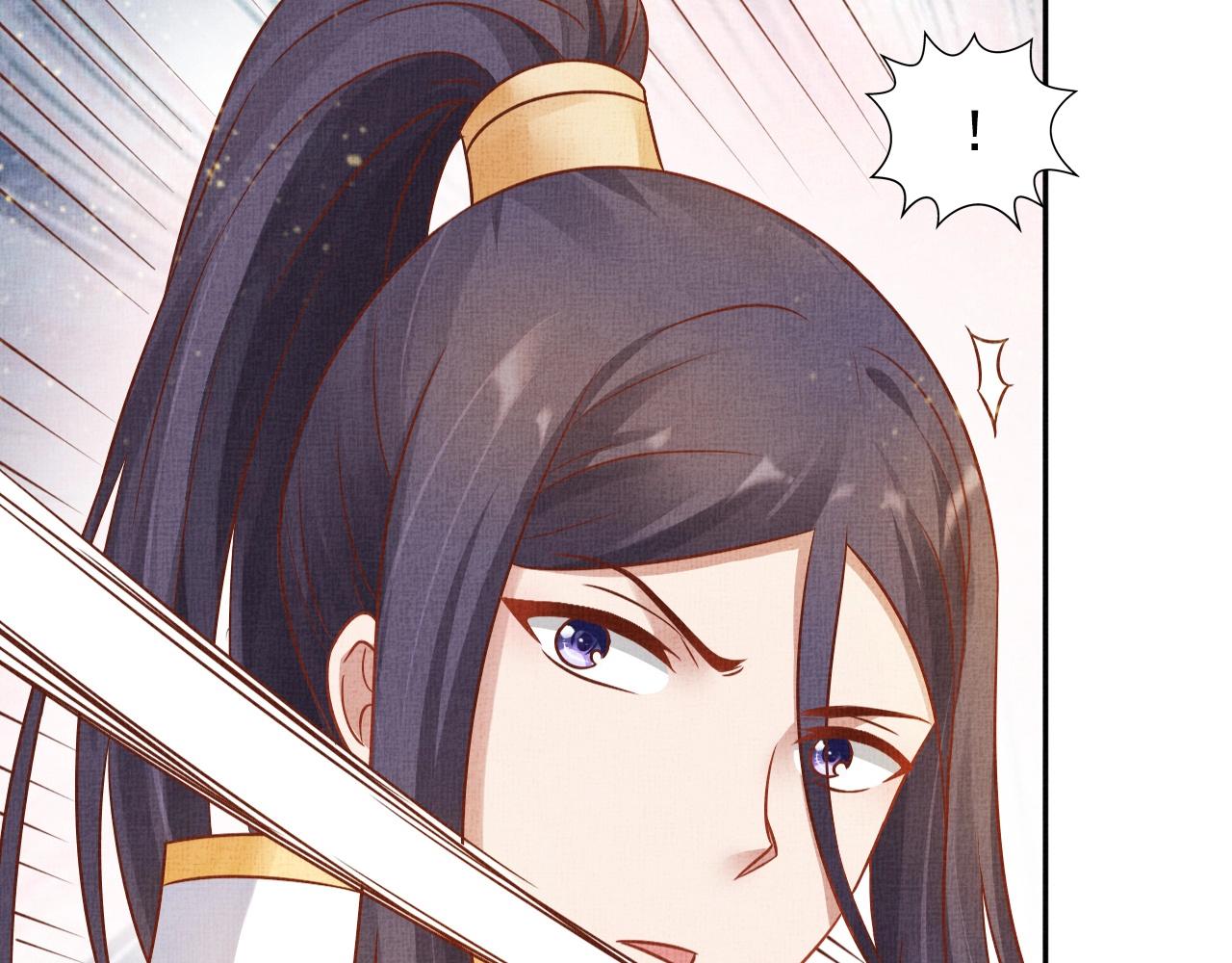 盛宠医妃之摇光传韩漫全集-第42话 我能相信谁？无删减无遮挡章节图片 