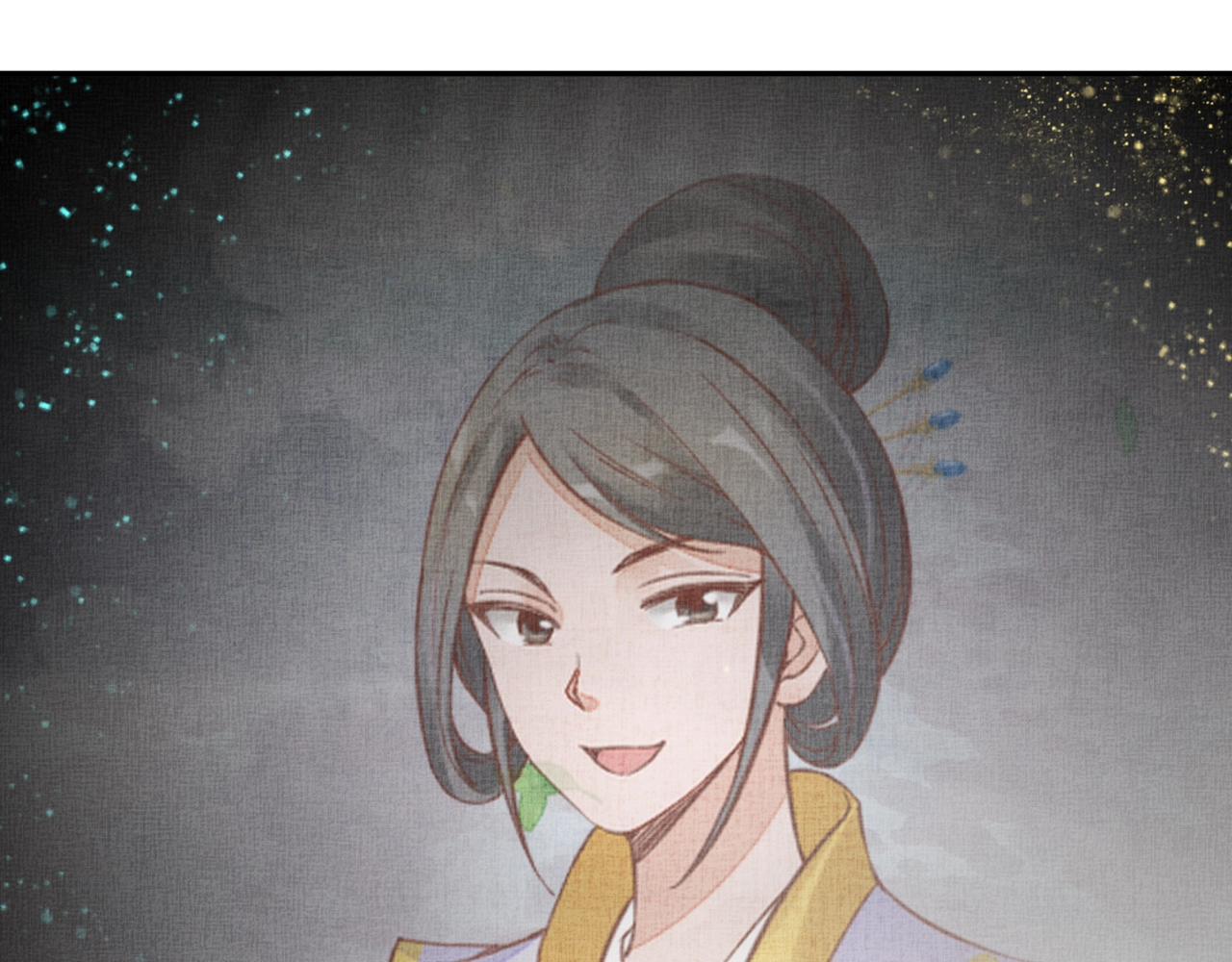 盛宠医妃之摇光传韩漫全集-第42话 我能相信谁？无删减无遮挡章节图片 