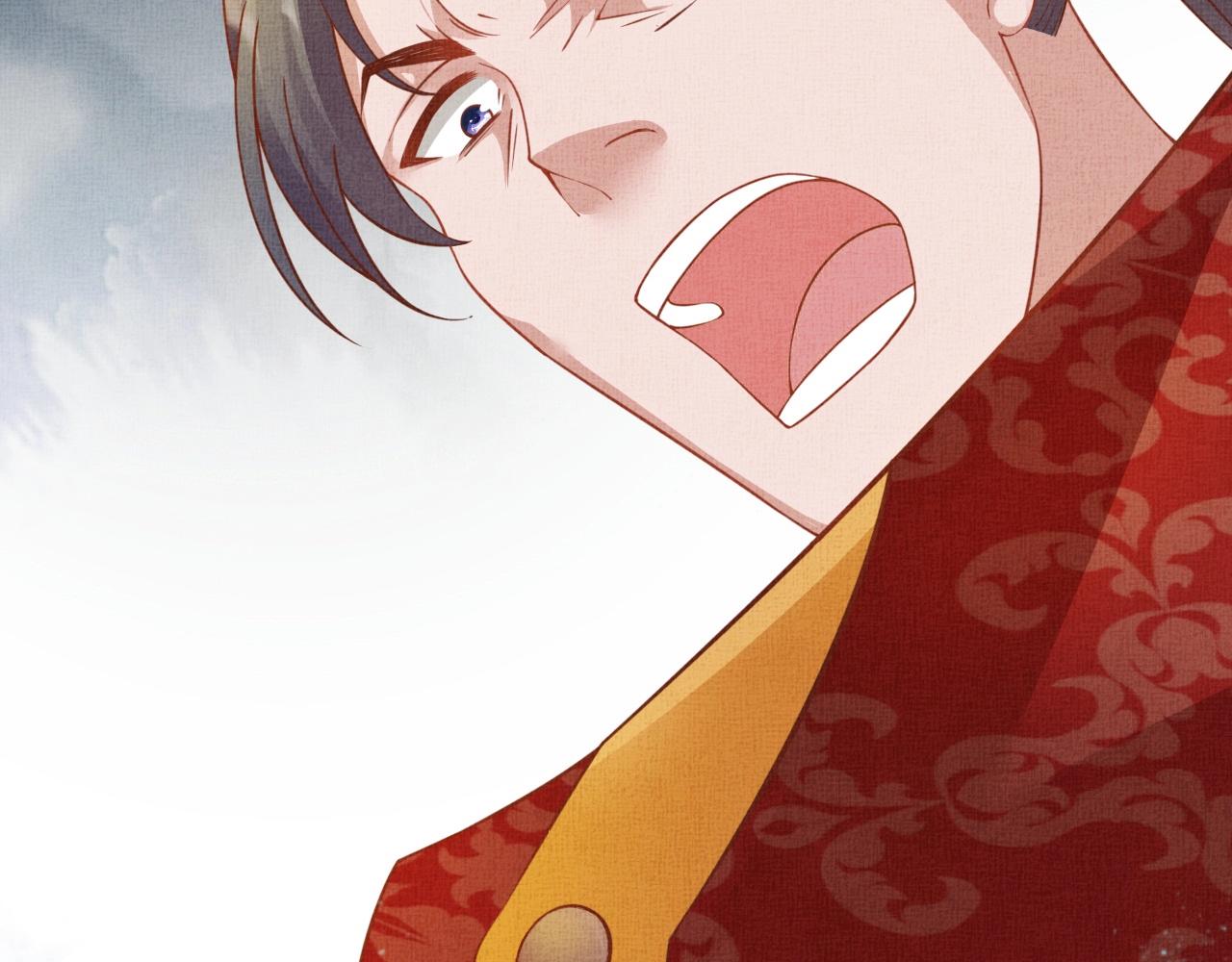 盛宠医妃之摇光传韩漫全集-第42话 我能相信谁？无删减无遮挡章节图片 