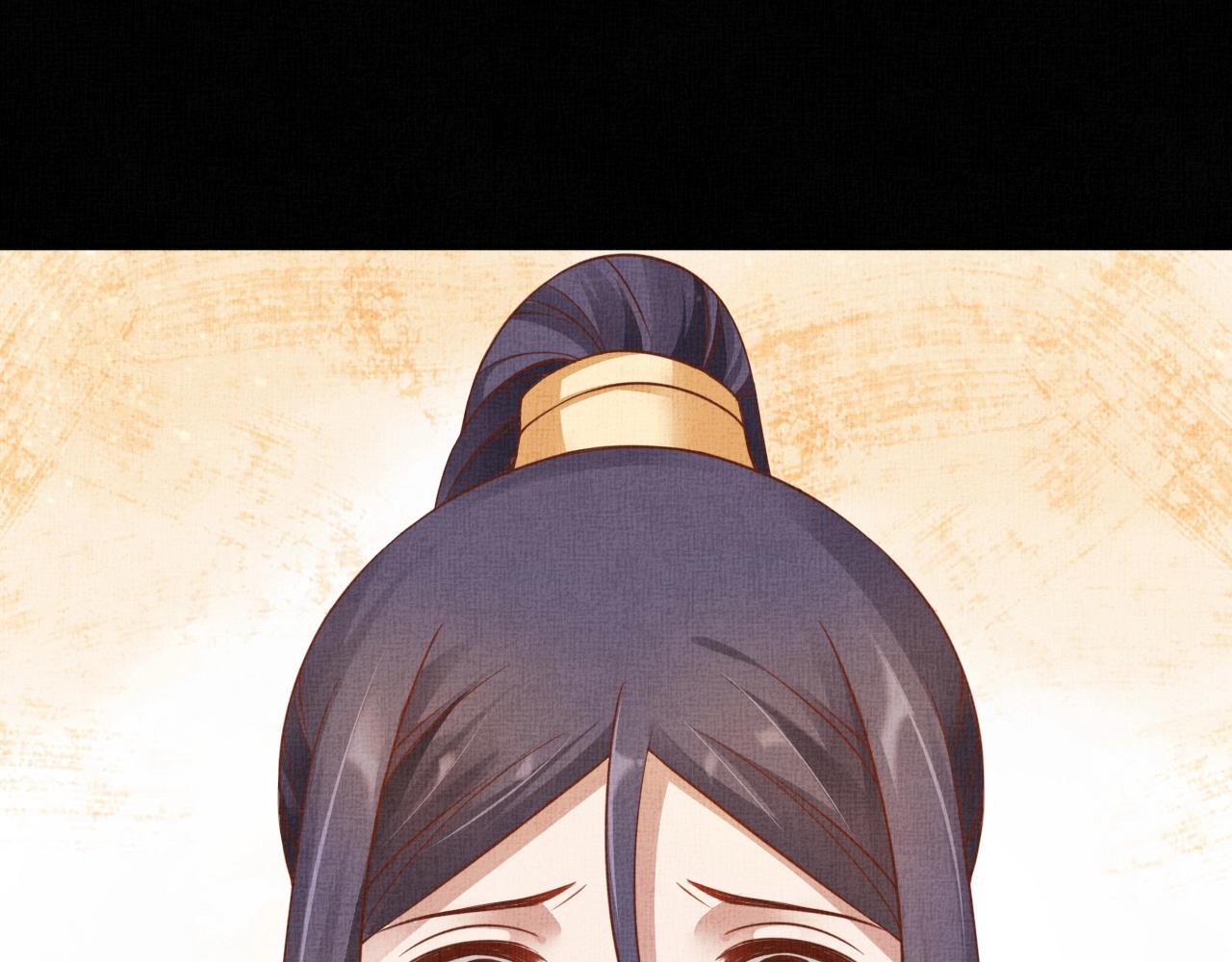盛宠医妃之摇光传韩漫全集-第42话 我能相信谁？无删减无遮挡章节图片 