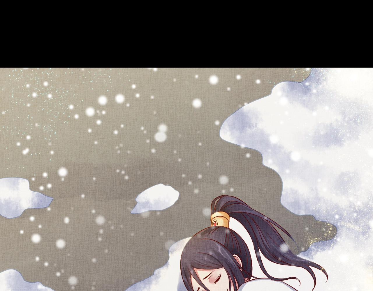 盛宠医妃之摇光传韩漫全集-第42话 我能相信谁？无删减无遮挡章节图片 
