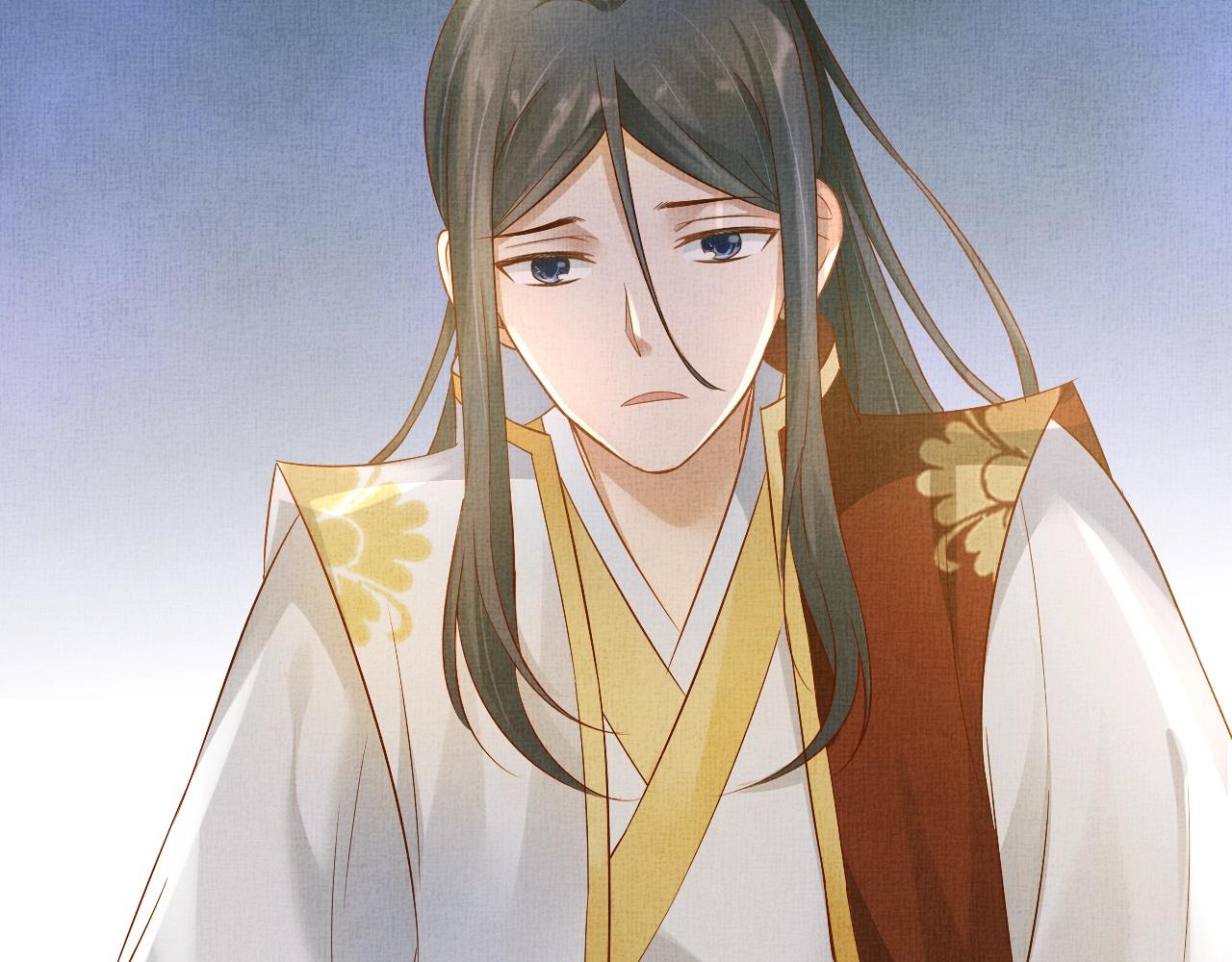 盛宠医妃之摇光传韩漫全集-第42话 我能相信谁？无删减无遮挡章节图片 
