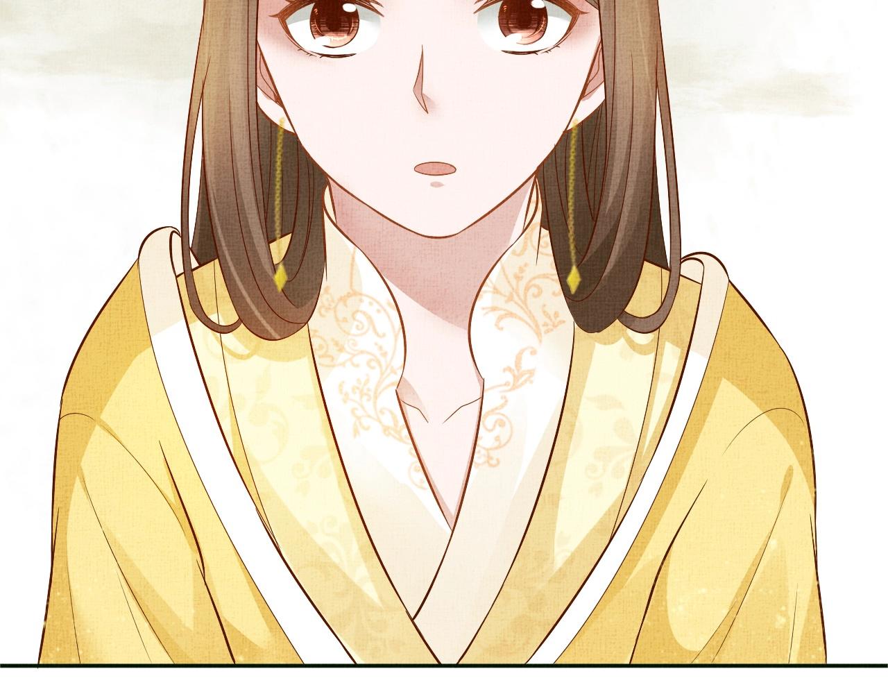 盛宠医妃之摇光传韩漫全集-第42话 我能相信谁？无删减无遮挡章节图片 
