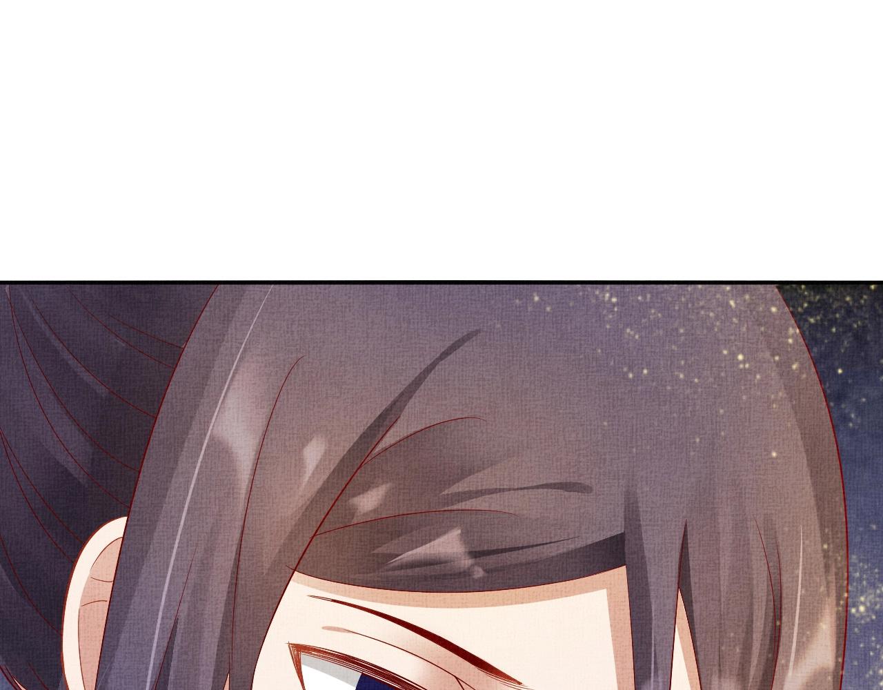 盛宠医妃之摇光传韩漫全集-第42话 我能相信谁？无删减无遮挡章节图片 