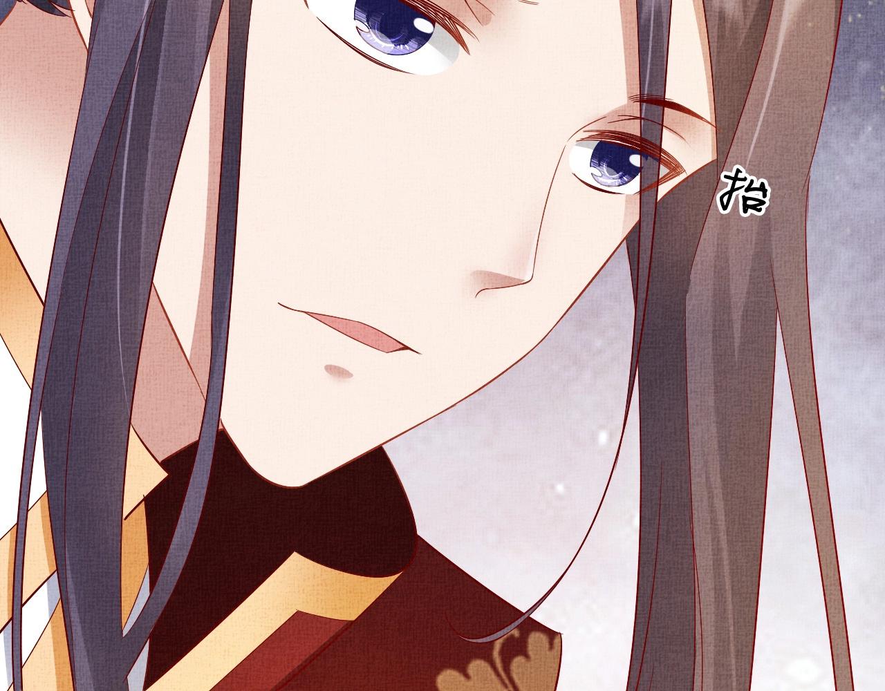 盛宠医妃之摇光传韩漫全集-第42话 我能相信谁？无删减无遮挡章节图片 