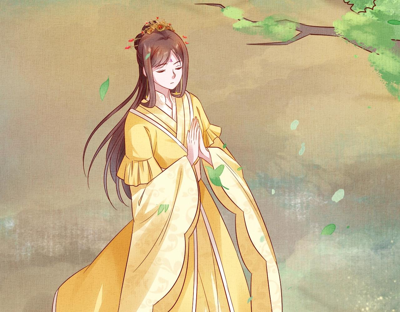 盛宠医妃之摇光传韩漫全集-第43话 这才是女主剧本无删减无遮挡章节图片 