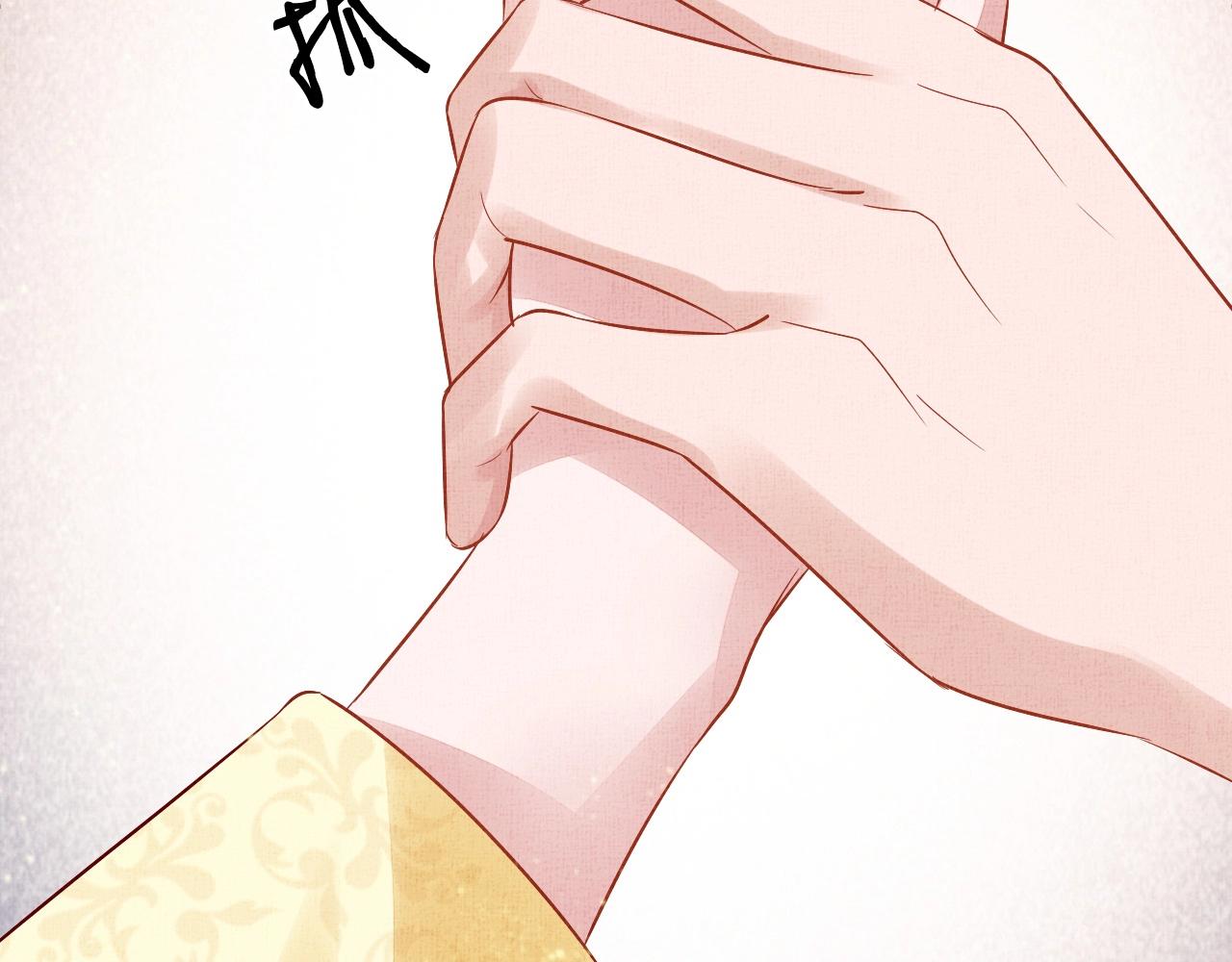 盛宠医妃之摇光传韩漫全集-第43话 这才是女主剧本无删减无遮挡章节图片 