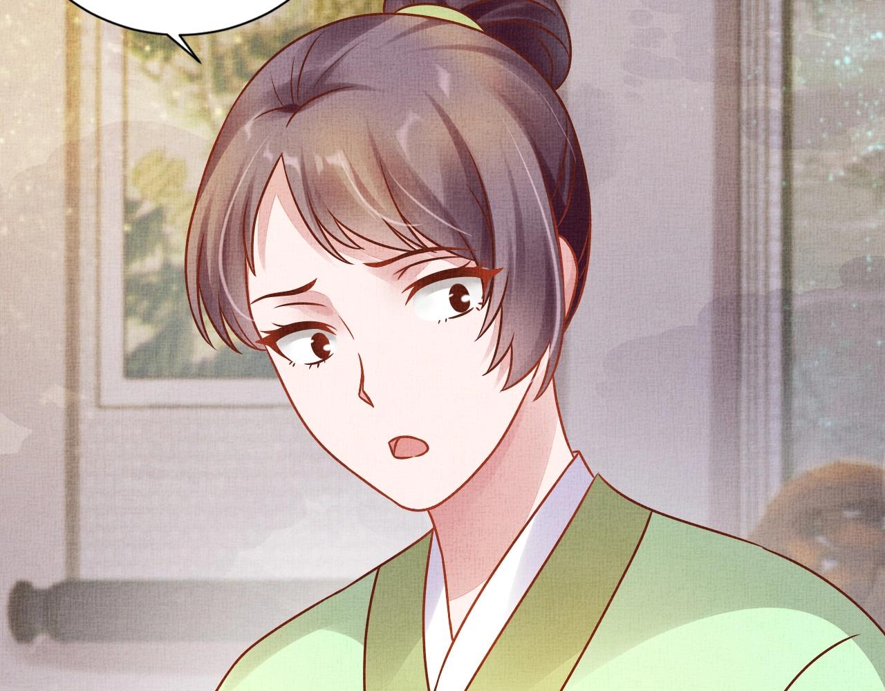 盛宠医妃之摇光传韩漫全集-第43话 这才是女主剧本无删减无遮挡章节图片 
