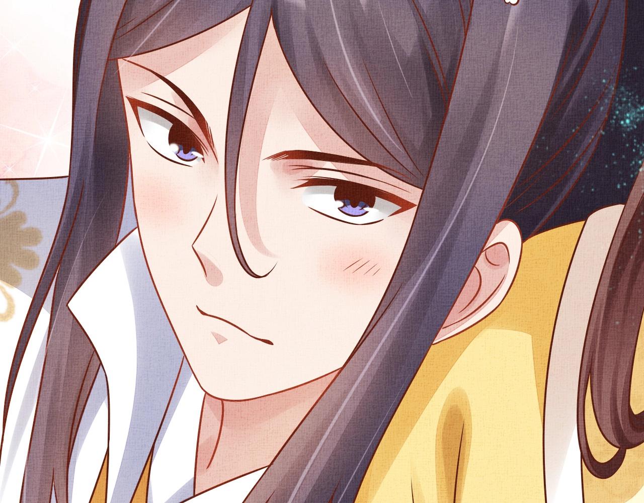 盛宠医妃之摇光传韩漫全集-第43话 这才是女主剧本无删减无遮挡章节图片 