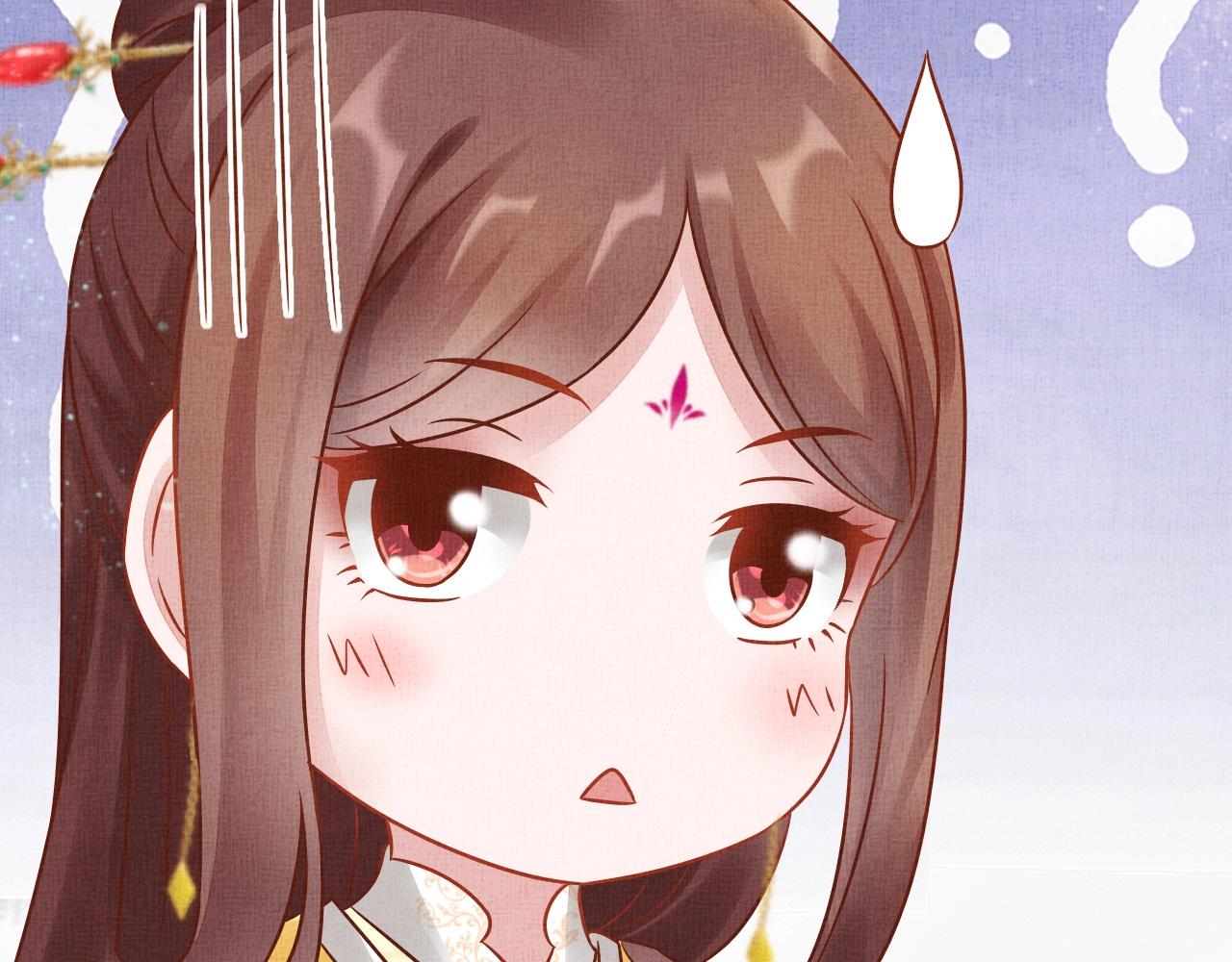 盛宠医妃之摇光传韩漫全集-第43话 这才是女主剧本无删减无遮挡章节图片 