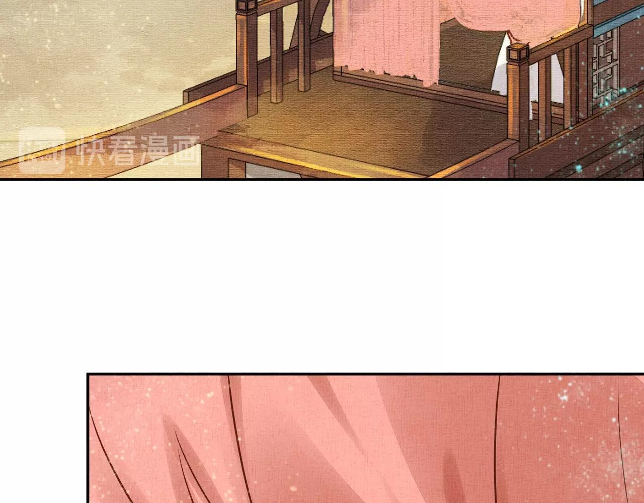 盛宠医妃之摇光传韩漫全集-第43话 这才是女主剧本无删减无遮挡章节图片 