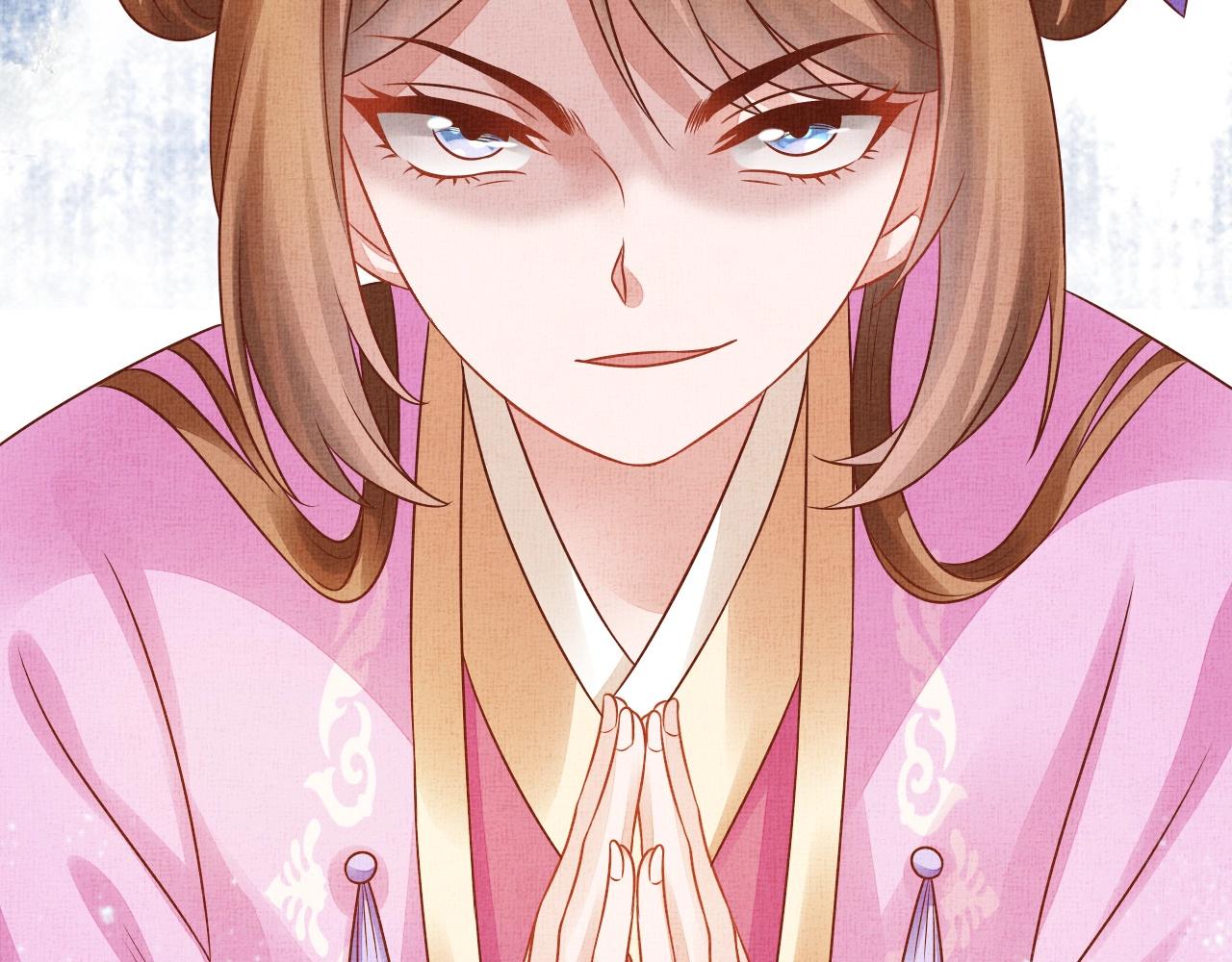 盛宠医妃之摇光传韩漫全集-第43话 这才是女主剧本无删减无遮挡章节图片 