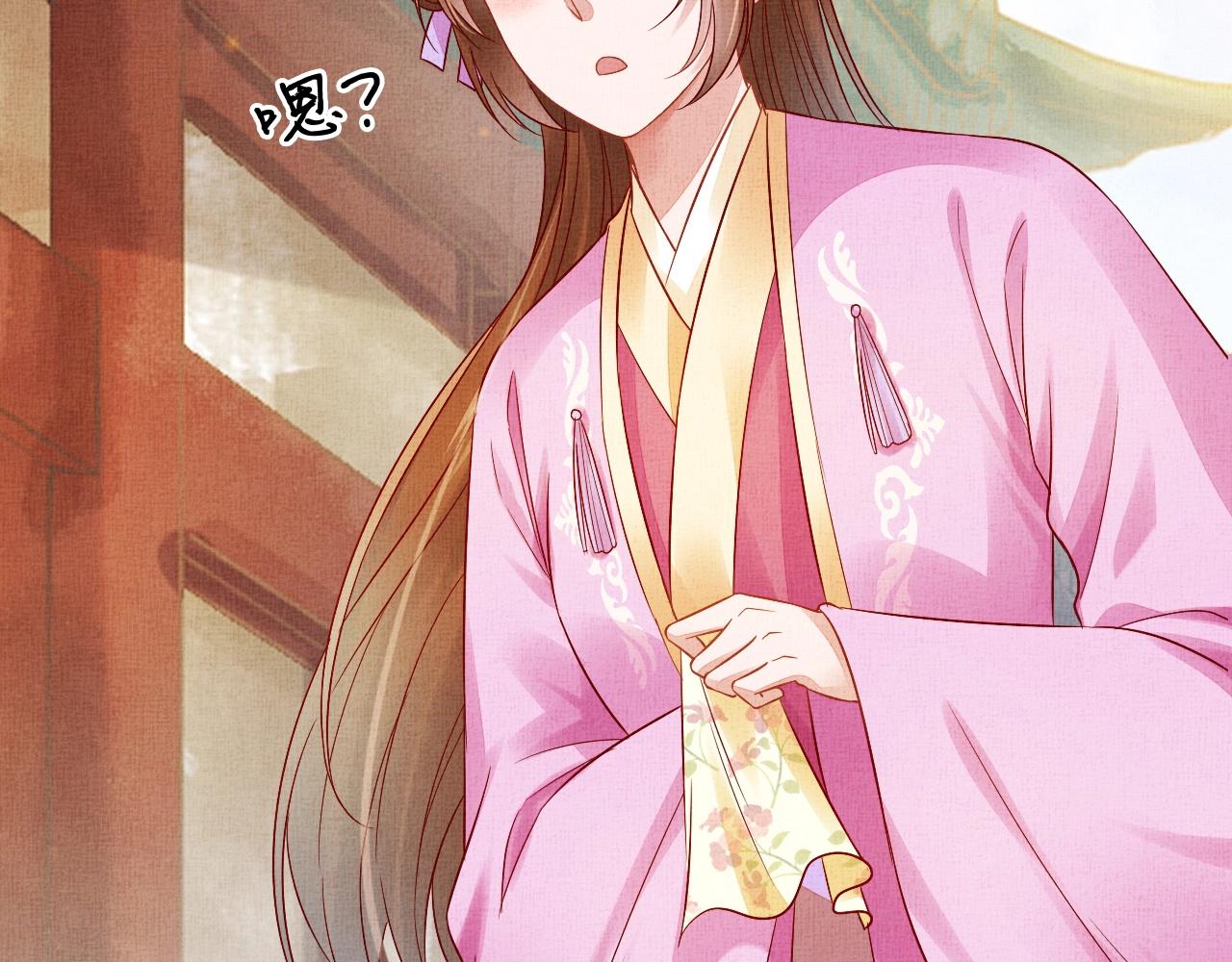 盛宠医妃之摇光传韩漫全集-第43话 这才是女主剧本无删减无遮挡章节图片 